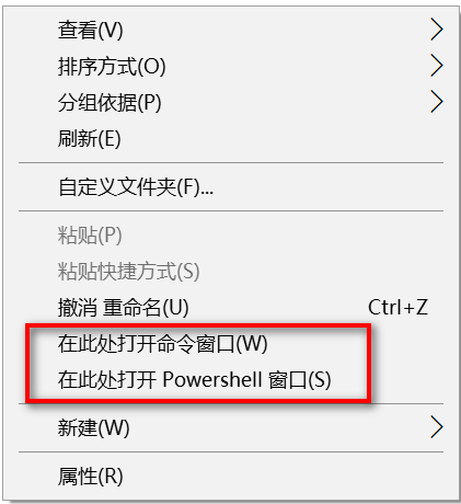 如何获取 windows 的锁屏壁纸并保存下来 如何获取 windows 的锁屏壁纸并保存下来