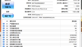 三星固态硬盘出现大范围0E报错事件