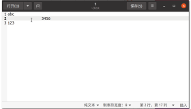 sed命令中如何在新增加一行前加上缩进tab