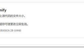 网站上markdown空格不能正确换行
