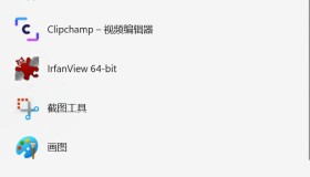 win11照片无法关联到第三方程序处理