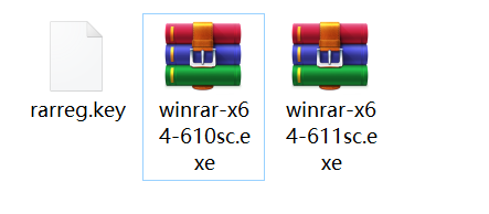 WINRAR 官方正版 v6.11 无广告版 WINRAR 官方正版 v6.11 无广告版