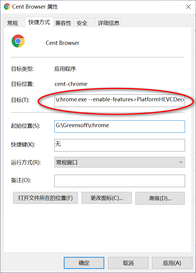 chrome104 开始增加 HEVC 硬解 chrome104 开始增加 HEVC 硬解