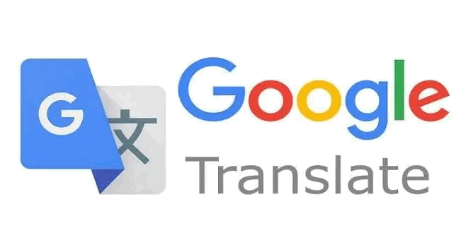 谷歌国内翻译禁用解决办法 谷歌国内翻译禁用解决办法