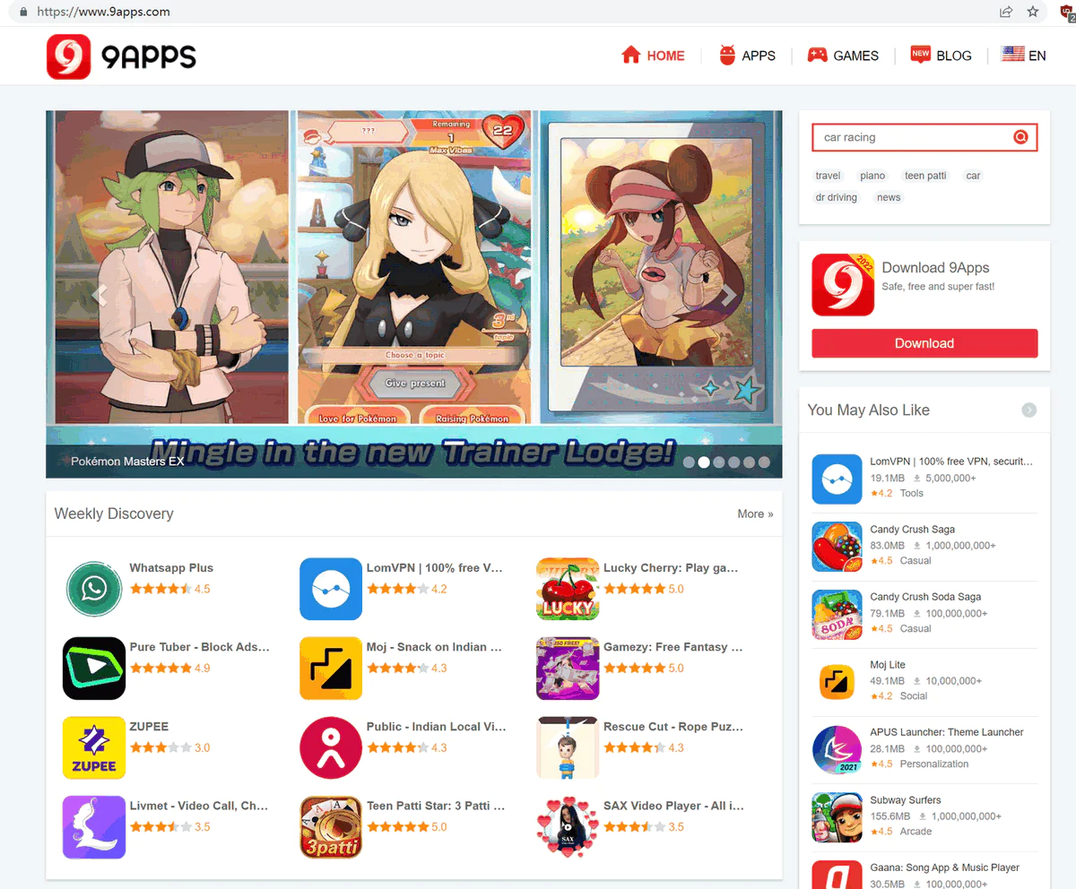 如何下载到国际版的国内安卓软件应用(Google Play版)