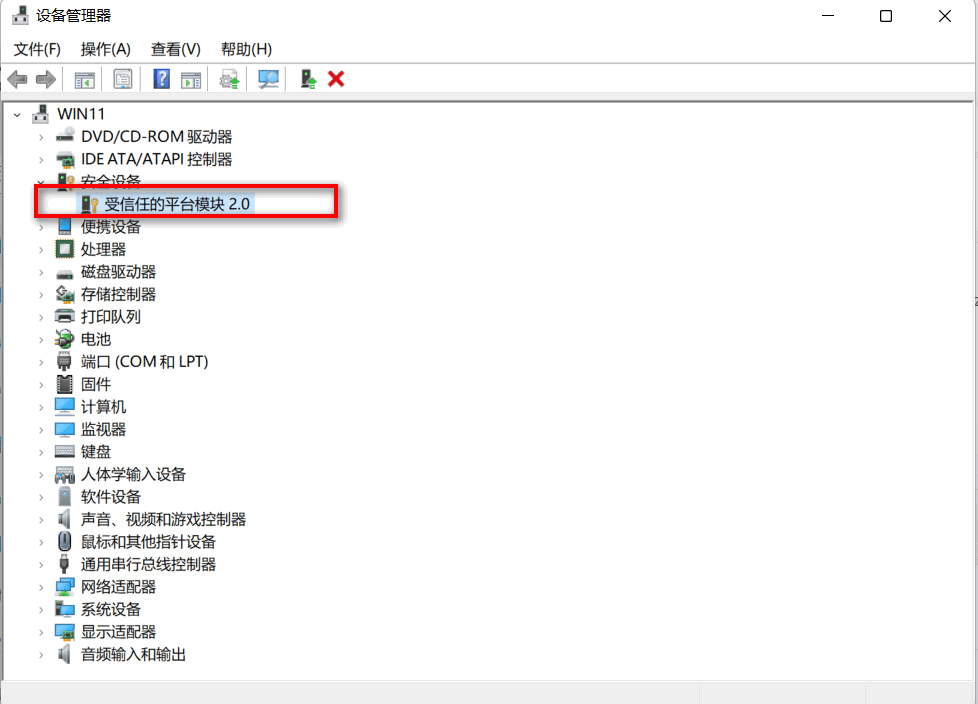 win11 系统升级,出现 0x80888002 错误无法升级解决办法 win11 系统升级,出现 0x80888002 错误无法升级解决办法