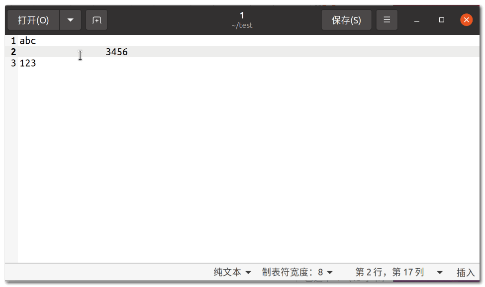 sed 命令中如何在新增加一行前加上缩进 tab sed 命令中如何在新增加一行前加上缩进 tab