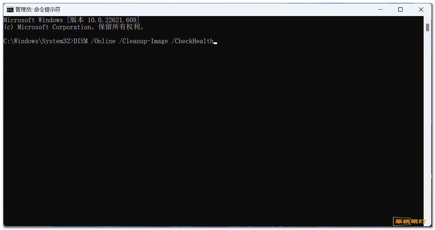 如何修复 Windows 11 更新错误 0x8024a203? 如何修复 Windows 11 更新错误 0x8024a203?