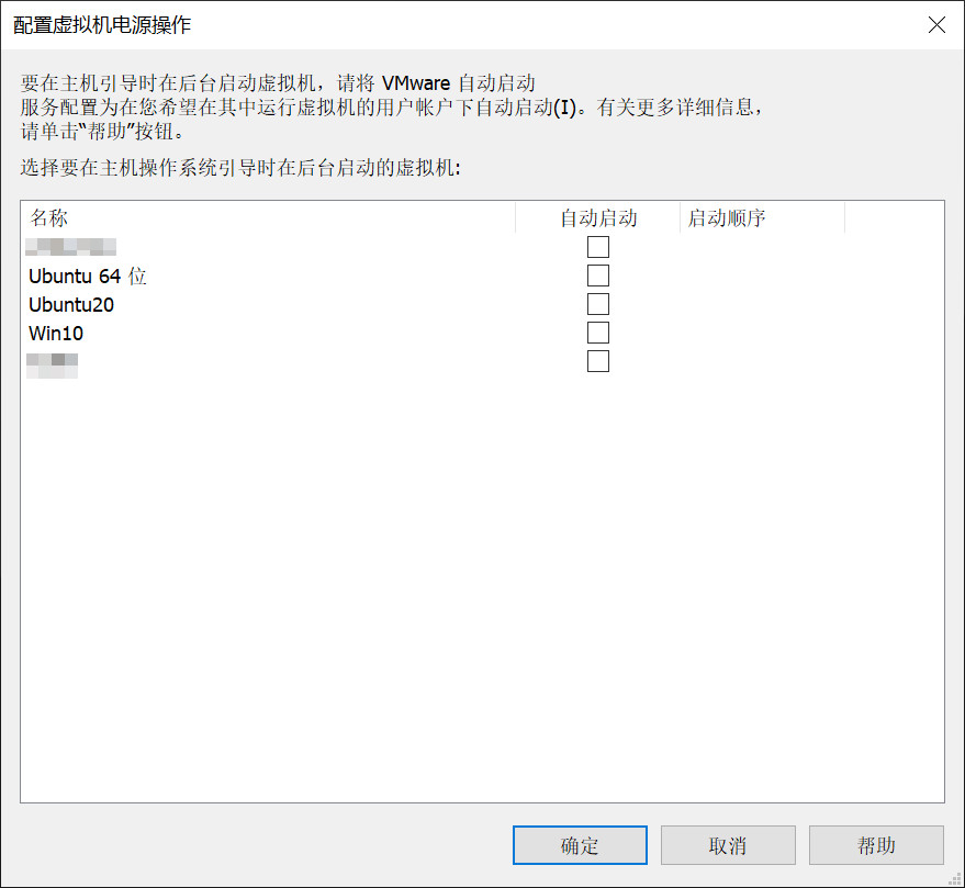 VMware Workstation Pro 17 正式发布 VMware Workstation Pro 17 正式发布